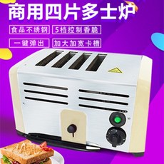 bf73409164b8ed4aabd475cac40f3f73c095290e7246bdbd9acb6d3fe5a8.jpg