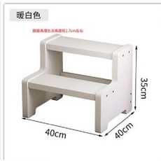 가정용 키높이 디딤대 주방 싱크대 디딤판 다용도 사무실 현관 스텝, 1개, 폭 40 높이 35 2단 화이트