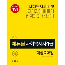 10e427bc44e97259e5af24076cf74b20061f11f8f5c9a680168eeb5201eb.jpg