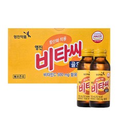 영진약품 비타씨 골드 비타민음료, 20개, 100ml