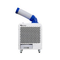 실속형 1구 코끼리 이동식 에어컨 캠핑 6평형 실외기 필요없이 설치 가능 HV-M301 화이트&블루 집중 파워냉방 야외 실외 간편이동 공원 공사장 폭염 광장 단체 가격