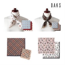DAKS 면대손수건 D 9종 택1