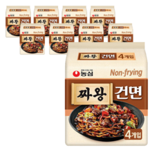 //상품명