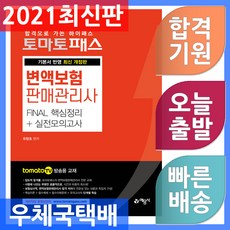 ea2fd138a805ce0ee4e6c07b25cd627f414d3abfee1d409c254d68221dc3.jpg
