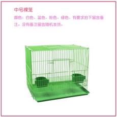 cf9fd6e9a50a834164396db360edcf711f1ed855b68ff423ce916c343a26.jpg