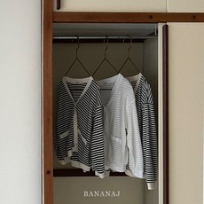 키즈썸머가디건