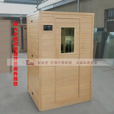 가정용 건식사우나 찜질방 반신욕기 개인찜질방 원목 편백나무, 더블 작은 유리 광파 스팀 룸 업그레이드