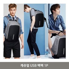 d58b27fe25a7d999ed9eef3d84ba526e7f59631027033bd6710f173ccebc.jpg
