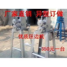5410a8f613e2cbb87d7b978a3b356f6b596f6cd3842e31d50e19feca3e5c.jpeg