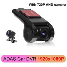 스파크후방카메라