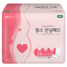 디펜드 여성용 맘스 안심패드 산모전용 패드 일자형, FREE(onesize), 28개입, 80개