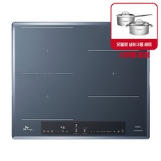  SK매직 3구 빌트인/프리스탠딩 싱글플렉스 인덕션 전기레인지 사은품 냄비세트 무료설치 무료반품 IHRBF30C, 스탠드타입(높이15cm) 