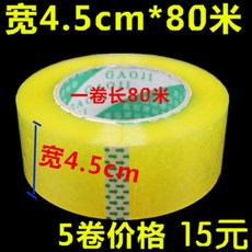 a8477f54747a0974d7b7ffae2bbce04c67a2f515db2d34ec0336c198b2b6.jpg