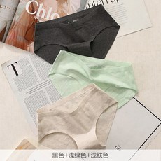탱이점빵 헴팬티 누디라인팬티 노라인팬티 여섯 마리 래빗 배기 헴라인 순면 코튼 밑위 미디웨스트 원턱 양식 삼각팬티