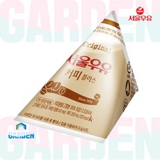 서울커피원데이