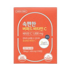 속편한비타민c1000