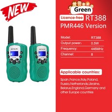 shsp610