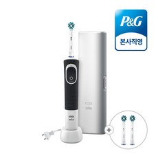 오랄비pro100
