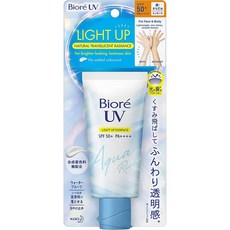 [일본직구] 비오레 라이트업 에센스 선크림 2개 UV SPF50 70g, 상품선택