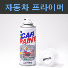  일신 정품 자동차 스프레이 카페인트, 200ml, 1개 