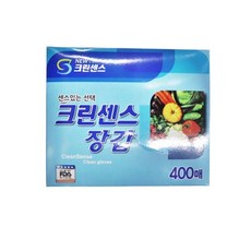 일회용비닐장갑 위생장갑 400매 일회 O1EA