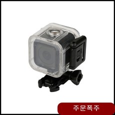 고프로 세션 방수케이스 히어로4 5 하우징 액션캠 HERO
