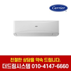 추천8 darq-0161cawsd