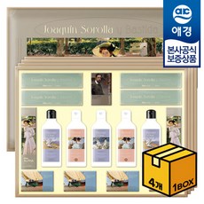 [애경 선물세트] 풍요로운 생활 7호 x4개 (1BOX)