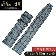 8a165237fefeef4e6384bffdc089a84f78b37b2b96a5f158c11f4810d447.jpg