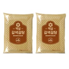 백설 갈색설탕 5kg 2개