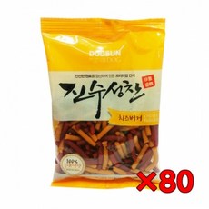  진수성찬 치즈버거 100g (80개) : 강아지 노즈워크 훈련용 트릿 간식볼 스낵볼 과자 