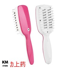 미녹시딜빗