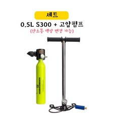 고압산소치료비용