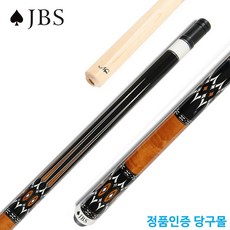 [당구몰] JBS TK 08 / 3C 개인 당구큐 상.하대 세트 용품, 500g (매우 가벼움)