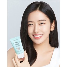 듀이트리어반쉐이드안티폴루션선