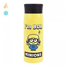 미니언즈텀블러