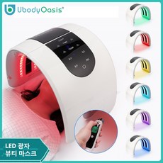 UbodyOasis 7 색 접는 분광계 PDT 광자 회춘 페이스 램프 LED 뷰티 마스크 분광계 살롱 홈 스킨 케어 도구, EU