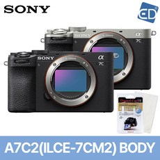 [소니정품] A7C2/ 풀프레임/A7CII/미러리스 카메라 ILCE-7CM2 바디 +액정필름 + 포켓융/ED