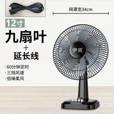 미로에어레스트