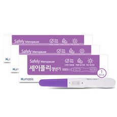 갱년기테스트기