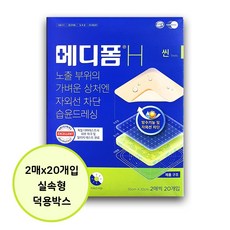 6a77adc159c9f0d3458165303aebcf3a5ec25a25b030379d0b3e8aeb2e33.jpg