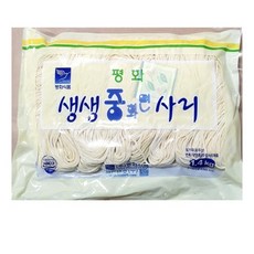 면사랑유니짜장