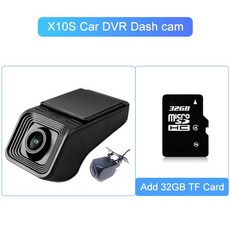 넷큐리블랙박스