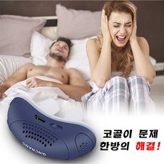 콧구멍교정