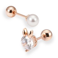 담수진주피어싱