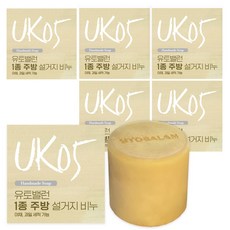 유토밸런