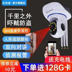 02bb5fd17097ca3dd996660a25f2b364454eb032e38caade7225b446c30c.jpg