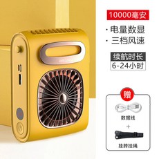 알로멀티보조배터리