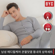 byc남자속옷상하세트