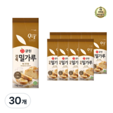 라이브잇 큐원 강력밀가루